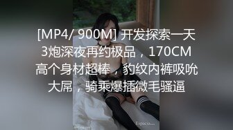 ★☆福利分享☆★极品淫妻angel9912约艹加州留学生，年轻帅气，感觉淫妻完全赚翻了！ (2)