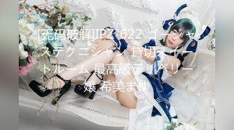 [MP4/ 589M] 逼毛多多的萝莉小女人全程露脸全方位展示，丝袜诱惑淫声荡语互动撩骚狼友