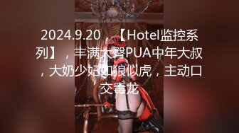 【全網推薦】【泄密】高顏值極品顏值美女『李時雨』超大尺度自拍流出 清純的外表下隱藏著一顆騷動的心～ (1)