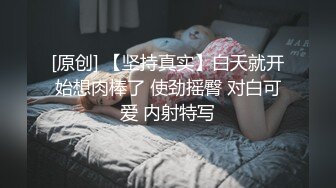 推特达人胖虎醉酒被人爆菊