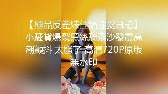 [MP4/ 508M] 漂亮美女 好多水 快操我 啊啊到底啦 鲍鱼超粉嫩被小哥哥无套输出 射了一逼