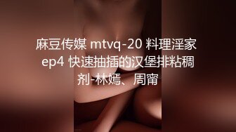 [MP4/2.09G]极品美女和同居男友性爱视频流出，此女似狐狸精