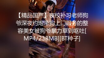 [MP4/1.95G]7/10最新 邻家气质少妇和两个男在酒店吸鸡巴骑上去狂欢浪叫VIP1196