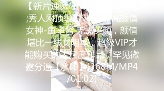 MD-0266 赵晓涵 保全强上变态少女 被满足的兽欲心理 麻豆传媒映画