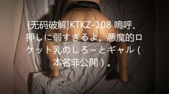 (中文字幕) [NSPS-959] あなたの嫌うあの人と・・ ～横暴な男に中だしされてしまった私の妻～ 小鳥遊ももえ