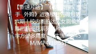 【新片速遞】 黑丝高跟熟女阿姨 很紧是不是 啊啊宝贝好棒好痒快搞我 身材高挑大长腿 被小伙多姿势猛操 骚叫连连 [536MB/MP4/35:15]