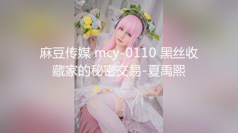 真實性經驗分享！超狂百人斬？老外？女女？