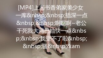 [MP4/1.2G]2023.12.30【校园小情侣开房】一天干三炮，玩的还挺变态，真是丝袜的狂热爱好者