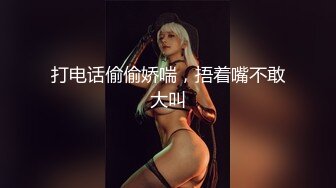 转了3800元才把女神级性感外围女约到酒店,小逼粉嫩嫩的,身材匀称