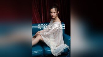 HEYZO 0004-可爱美少女穿女仆装敏感美微乳