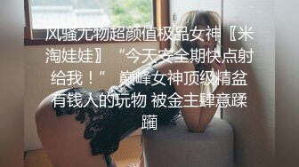 ❤️只约漂亮的美人妻，各种露脸反差小姐姐被花式爆肏，全是极品妞真羡慕，推特20W粉大V网黄【秀才】最新私拍