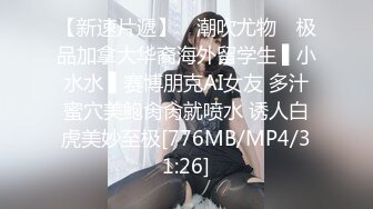 云上会所KTV之偷拍女厕所YSHS 46