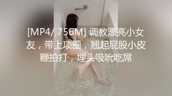 【新速片遞】 ⭐⭐⭐ 24.0304【酒店摄像头】年轻学生情侣，女害羞男早泄看片学习[3.86GB/MP4/02:12:16]