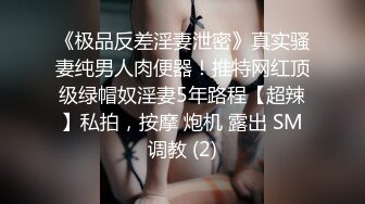 [MP4]STP25768 独乳风骚--诺宝宝??我不插屄的，我给你们跳舞好不好，舞感十足，跳得好嗨，和她做一次爱真是犹如神仙附体！ VIP2209