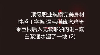 今晚想做你的新娘，颜值不错火辣好身材，情趣装诱惑互动撩骚，艳舞激情揉奶看逼，特写展示水嫩骚穴精彩刺激