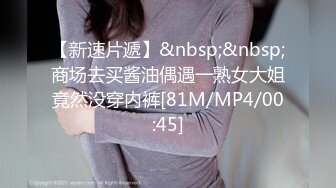 库存98年少妇-宿舍-怀孕-整版-天花板-厕所-性奴