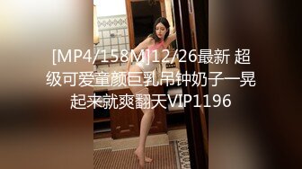 [MP4/ 287M] 時尚大奶美少婦獨愛大叔,小公園勾引施工隊大叔,站立後入啪啪,小騷貨被撐滿了