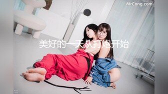 STP32286 起点传媒 性视界传媒 XSJKY099 让人无法抗拒的美乳彩妆师 羽芮(坏坏 林沁儿 芳情)