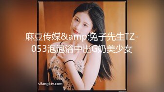 河南美妇和黑人老公的性福生活 黑丝美骚妇掰开双腿迎接黑屌的猛烈抽插 无套爆操 多精内射 完美露脸 高清1080P原版