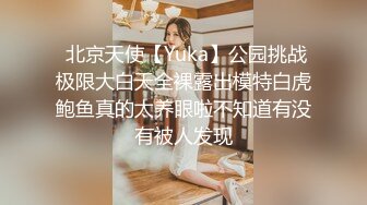 酒店勾搭制服肉丝高跟按摩女激情啪啪，口交乳交玩的好刺激