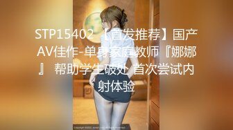 极品萝莉女奴【水手服彼女飼育】玉宝 8月VIP福利(4)