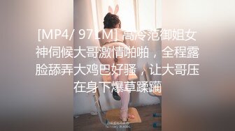 STP34023 【极品臀模私教】Ssrpeach 台湾清华大学外文系女神 女医生无私奉献蜜穴采精 淫臀嫩穴犹如抽精泵 上头榨射蜜道