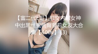 91YCM-071 李娜娜 爽操大学生的青春肉体 91制片厂