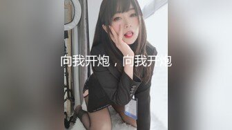 极品尤物高颜值【颜颜宝贝】性感制服诱惑尺度全开~淫语跳蛋肛塞自慰抠逼流白浆【69V】 (13)