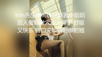 STP19562 微博推特网红福利姬『沐沐是淑女呀』开胸毛衣极致灰丝揉穴，自舔美脚动感甩奶舞