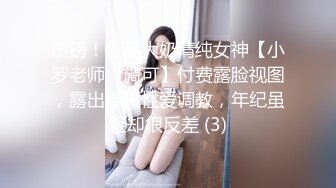 【极品探花❤️AI画质增强】外围女神猎啪『战狼行动』约操高颜值超嫩妹纸啪啪 情趣爆裂黑丝唯美姿势啪啪 超清3K原版