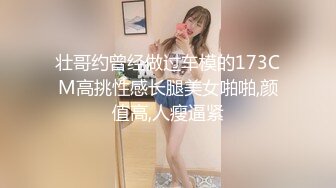 商场女厕蹲守珠宝店的黑丝高跟美女3肥美的黑鲍鱼 (5)