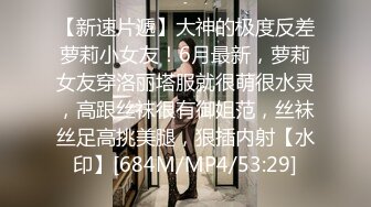 [HD/0.3G] 2023-04-25 RAS-167淫叫太吵讓我補償你