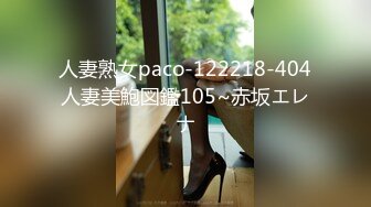 [MP4]良家兼职初下水 漂亮温柔小少妇 大胸粉又白洗澡后摁倒在床着急插入