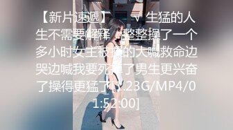 ☆无可挑剔九头身马甲线长腿终极绿帽骚妻，与多名单男群P乱交，女神的形象如此反差 (6)