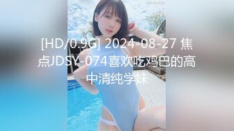 STP33590 新人这种类型的最扛不住了【妖娆小宠】气质美少妇，越看越有味道，妩媚~爆撸了，兄弟们可以开撸了