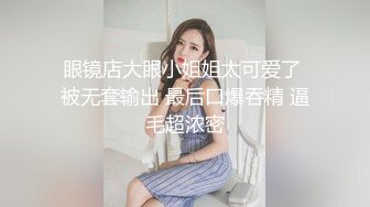 高颜值女神 时尚性感 没想到衣服脱掉居然是吊带