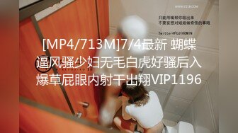 完美身材网红美女【烟罗】大尺度私拍甄选流出 各式COS动漫女神 妖娆妩媚 胸型挺好看的平民福利姬