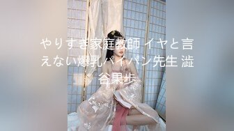 五月最新流出厕拍大神潜入❤️夜总会KTV女厕后视角偷拍正面耐克鞋美女尿歪把鞋都弄湿了