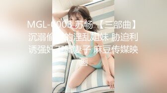 百度云泄密流出视图 高颜值气质美女李诗琪与男友自拍对着镜子做爱后入蜜桃臀样子非常淫骚