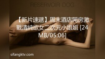 麻豆传媒最新出品MSD-050诱人女教师欲火难耐