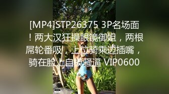 精东影业 jdyg-03 伦敦少女遗失手机 私密影片流出