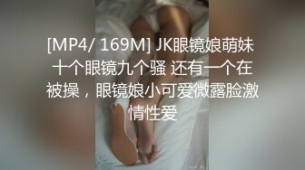 长发正妹性感骑乘～一下子蜜穴就湿答答的-2