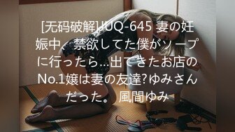 「自录」快递小妹自录合集第一弹「39V」 (15)