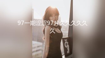 [MP4/523M]7/2最新 调教女友慢工细活欲火点燃爆发骑在上面尽情享受VIP1196