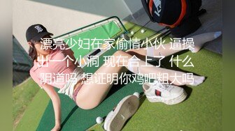 自录无水印 【成熟水蜜桃】超大巨乳肥鲍鱼一线天5月24-6月12【30V】  (12)