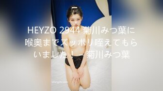 【新片速遞】&nbsp;&nbsp; 小胖哥暗藏摄像头❤️偷拍和极品身材的美少妇啪啪全过程[1430M/MP4/01:05:49]