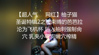 ”你快点，我老公要回来了“熟女嫂子约炮，爽