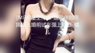 极品女神完美身材：想玩的服务都有哦~妹妹洗白白~等哥哥约艹呢