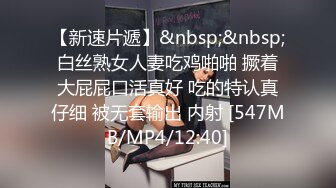 《农民工探花》6月6日路边店连续搞了4炮战斗力爆表其中一只鸡被无套搞出大量白带豆浆机一样太骚了