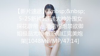 [MP4/ 869M] 格拉斯纹身美女KTV包房多人群P混战 边K歌边各式乱操